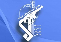 آغاز مزایده (سپاه) فروش 110 دستگاه  خودرو های مازاد به شر..